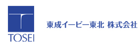 東成イービー東北